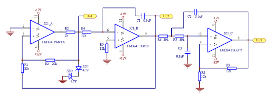 系統電路原理圖(1)
