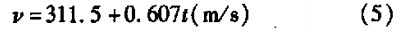 公式(5) 公式(5)
