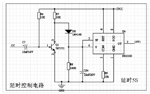 延時控制電路 延時控制電路