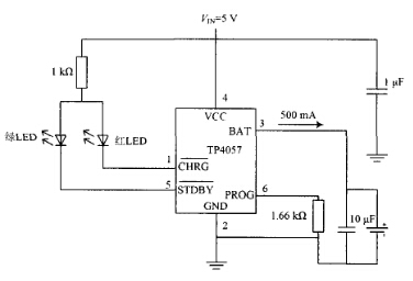 充電電路原理圖