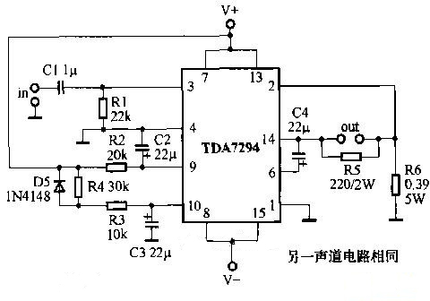 恒流功放電路圖