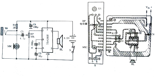 喊話器、有源音箱兩用機電原理圖