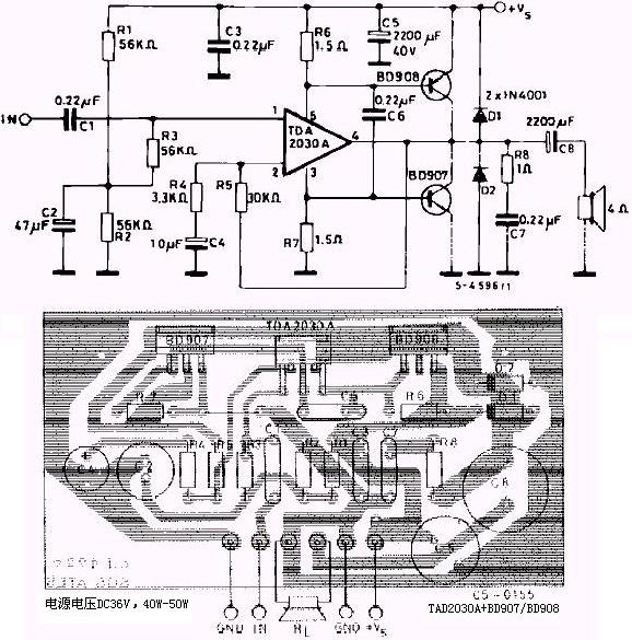 TDA2030功放集成塊和BD907/908制作的40w功放電路