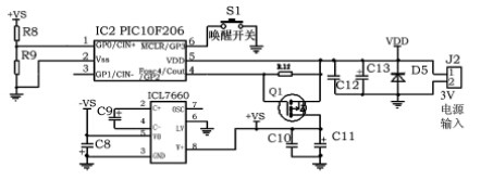檢流計的電源監控和功耗管理電路 檢流計的電源監控和功耗管理電路