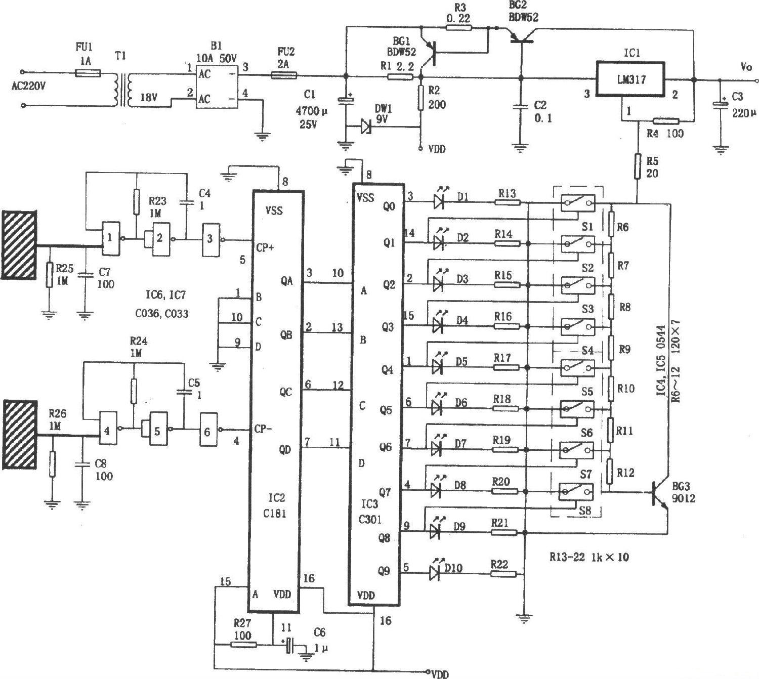 LM317與C181、C301構(gòu)成的觸摸控制穩(wěn)壓電源電路