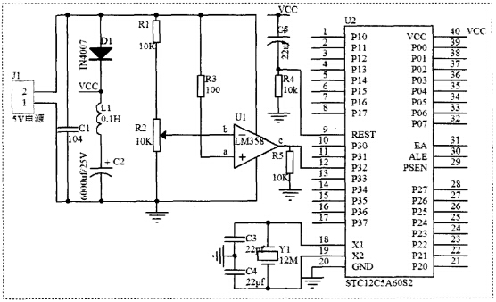 掉電保護(hù)電路原理圖