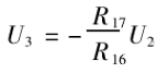 U2、U3的關系