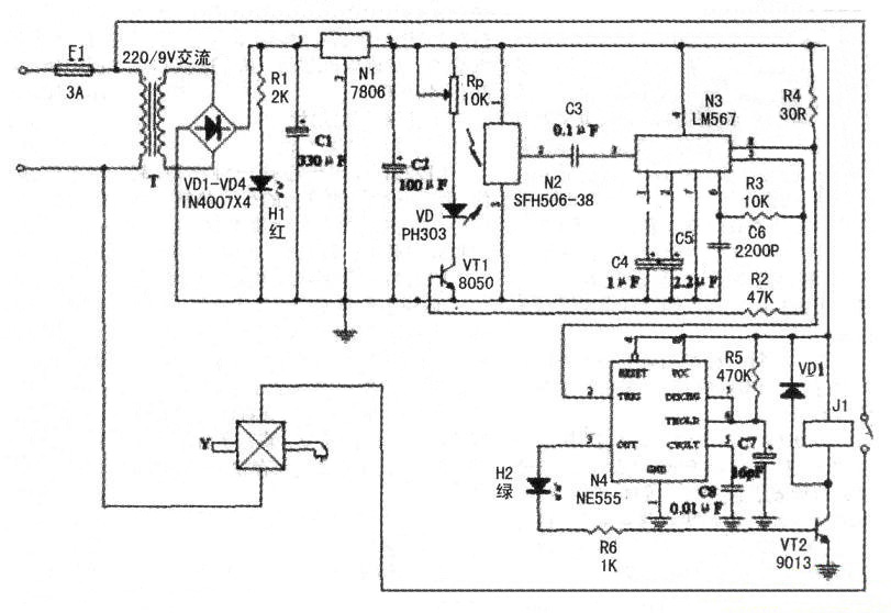 自動洗手器電路原理圖 自動洗手器電路原理圖