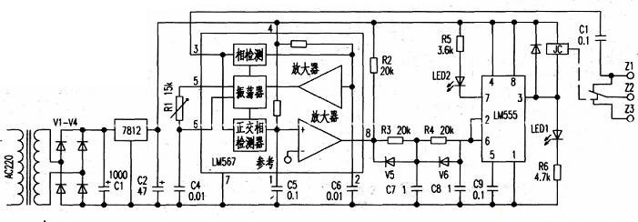主、備視頻信號切換器電原理圖