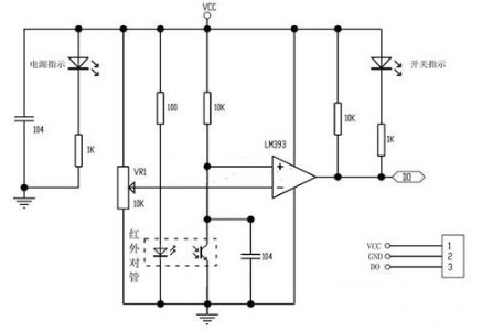 LM393紅外避障模塊電原理圖