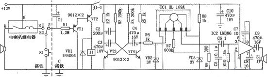 汽車語音喇叭電路圖 汽車語音喇叭電路圖