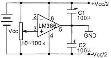 LM386組成的電源極性變換電路圖 LM386組成的電源極性變換電路圖