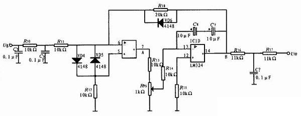 給定積分器電路 給定積分器電路