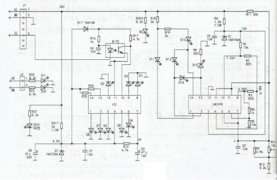 由運放電路組成的儀表盤電路