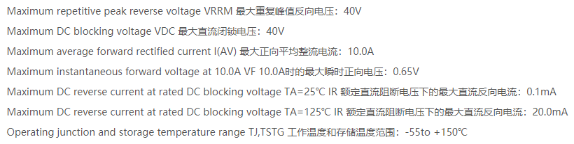 MBR1040.png MBR1040.png