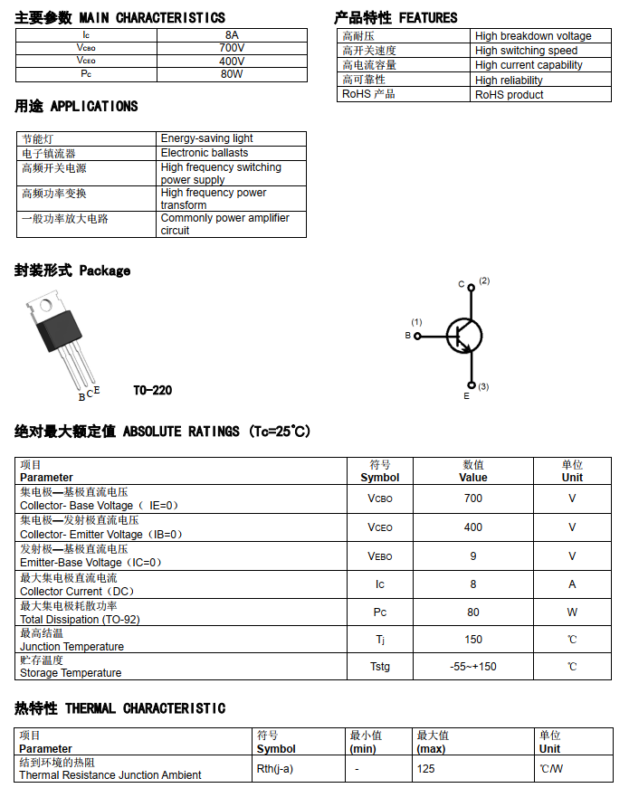 130071.png 130071.png