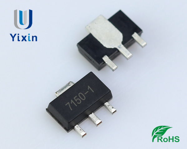 HT7150 低壓差線性穩壓電路 引腳