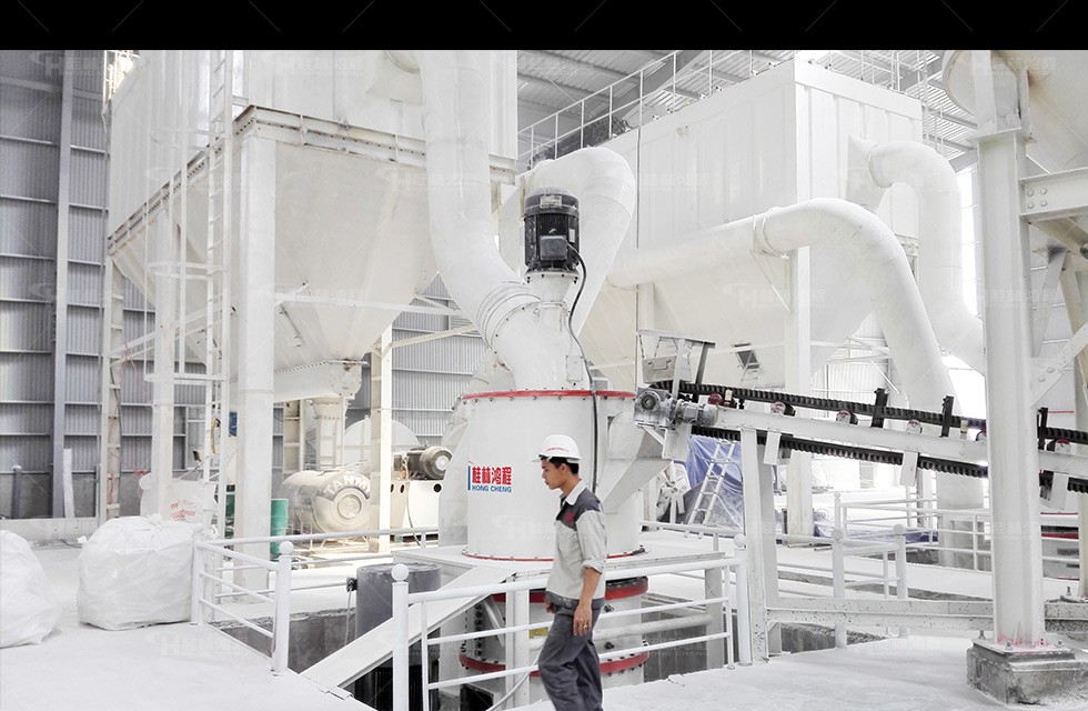 重鈣粉1500目磨粉機