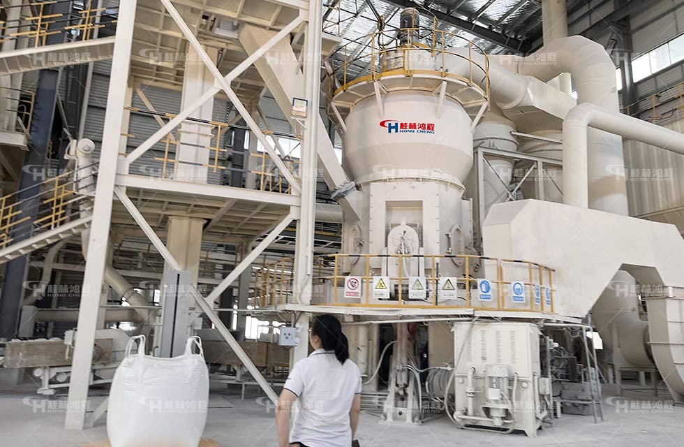 礦渣微粉磨粉生產線